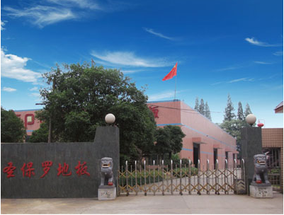 香港图库香港资料库