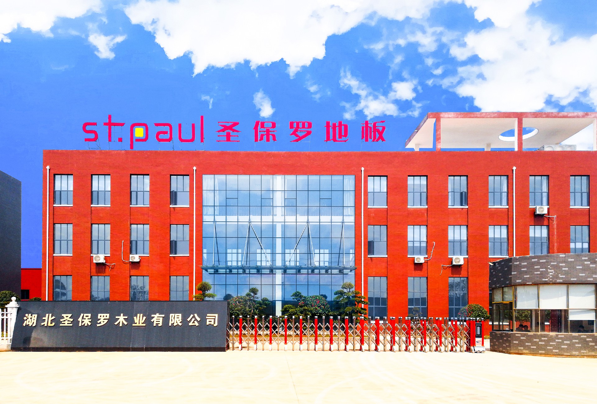 图片10.jpg