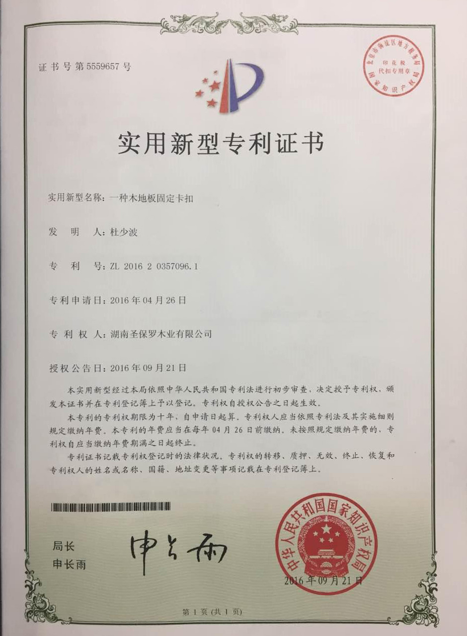 香港图库香港资料库