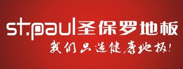 香港图库香港资料库