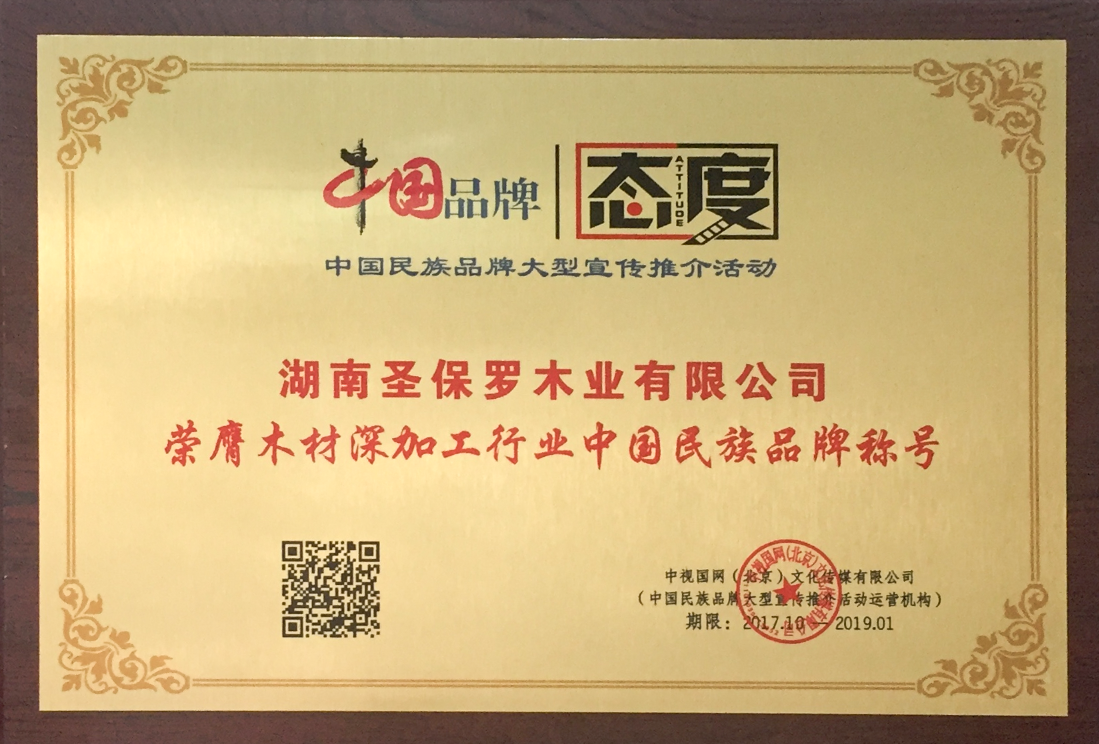 香港图库香港资料库