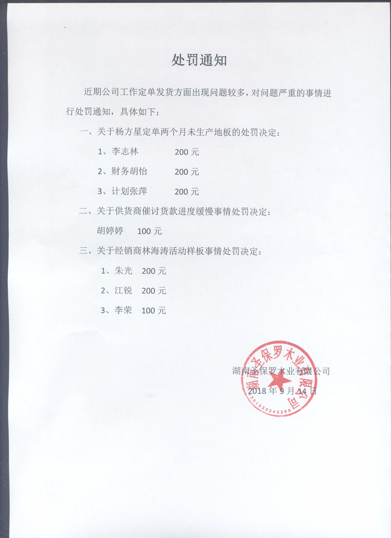 香港图库香港资料库