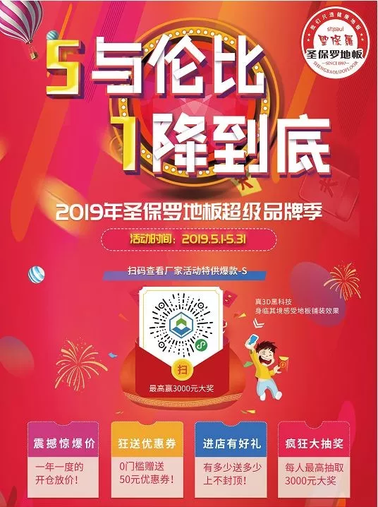 香港图库香港资料库