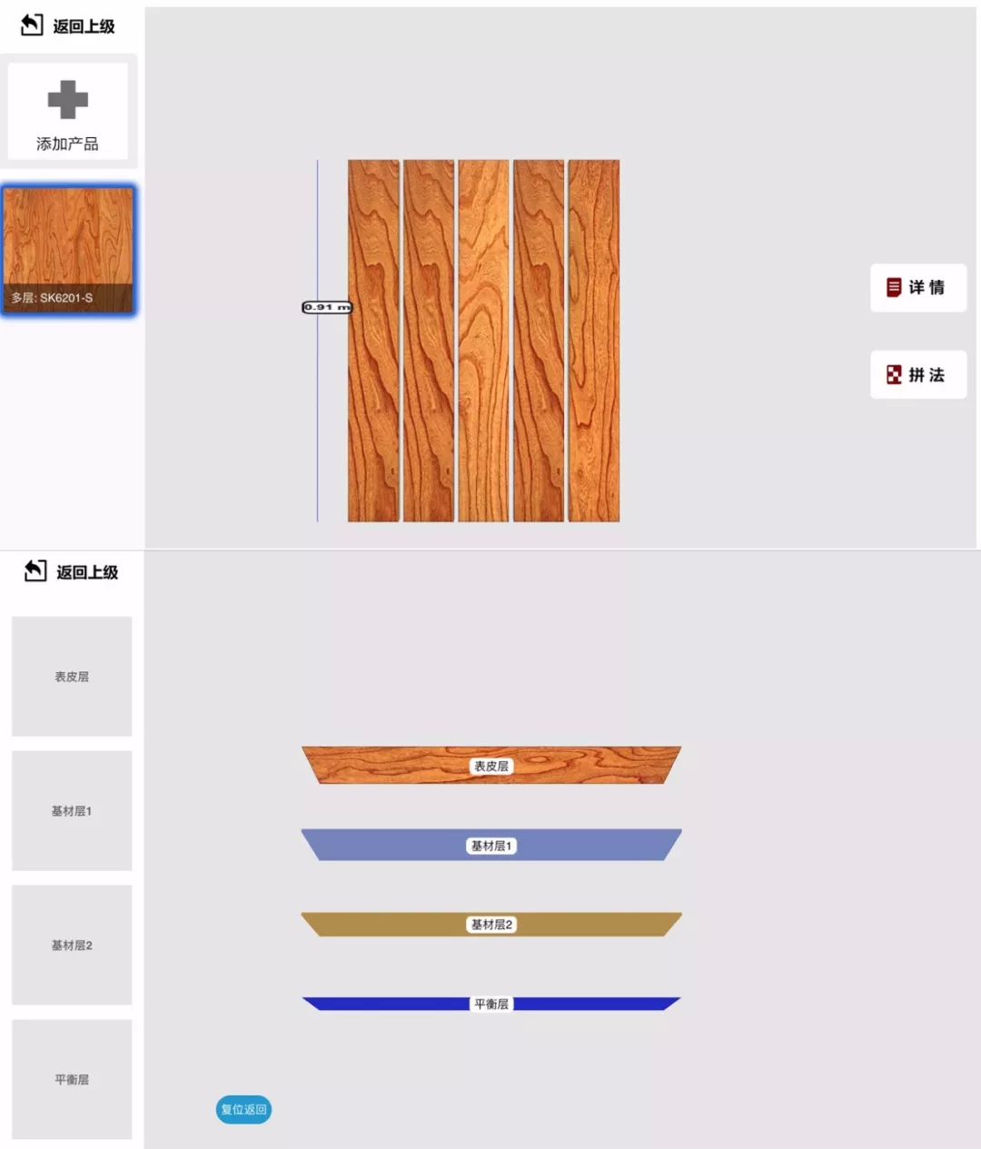 香港图库香港资料库