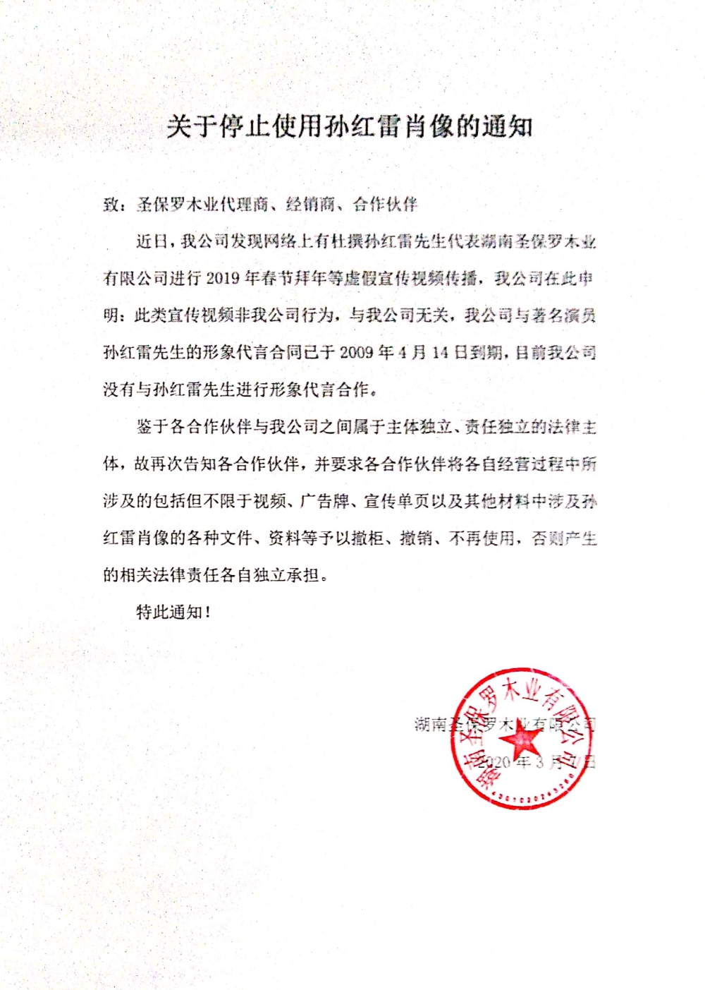 香港图库香港资料库