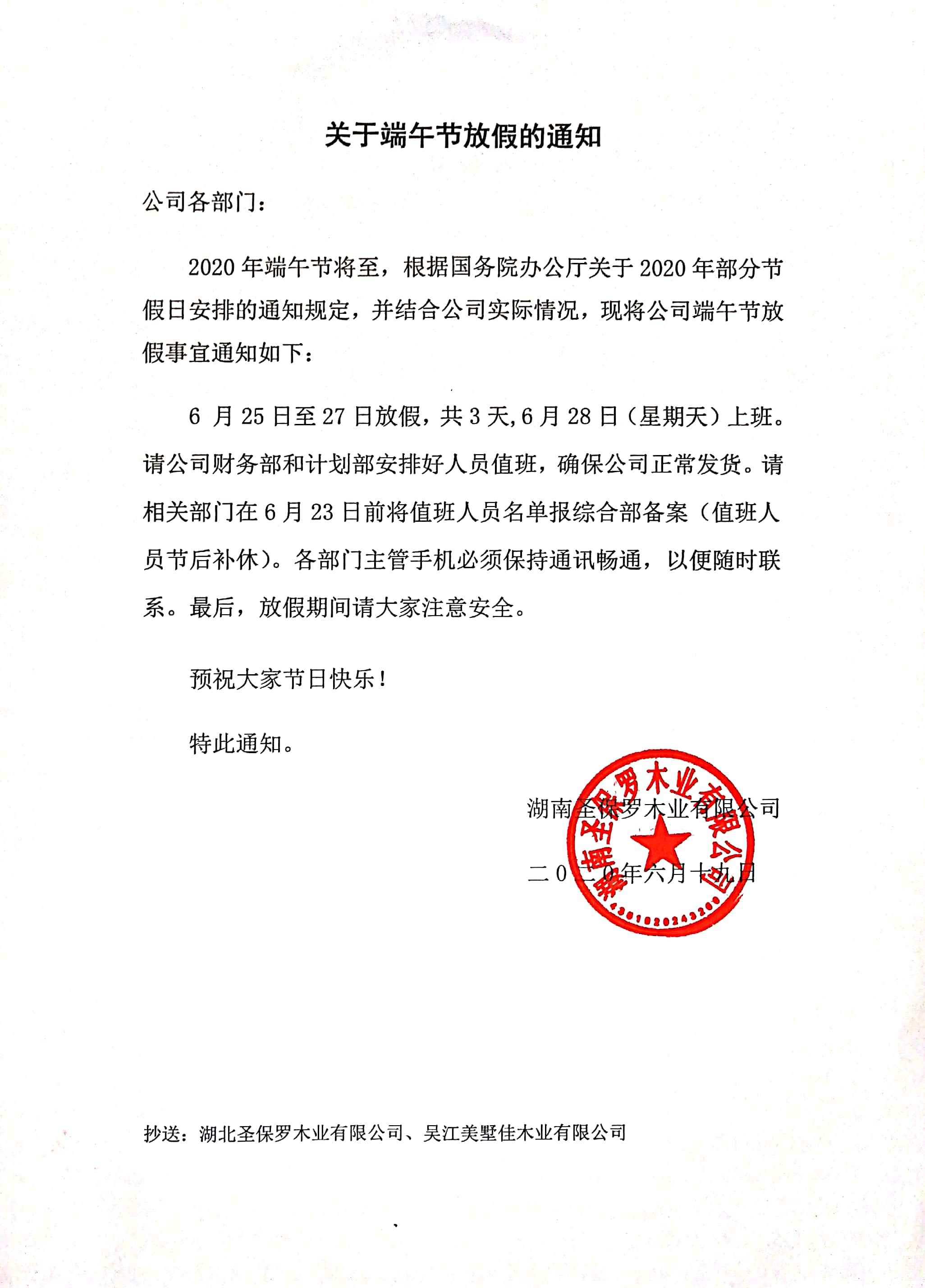 香港图库香港资料库