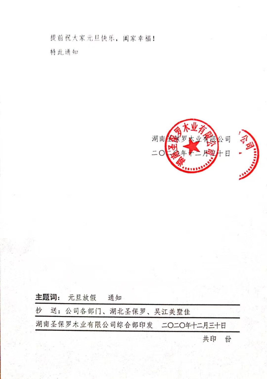 香港图库香港资料库