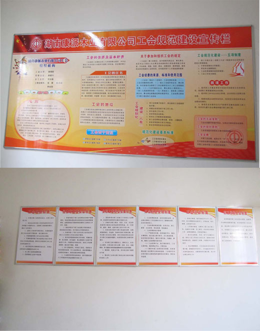 香港图库香港资料库